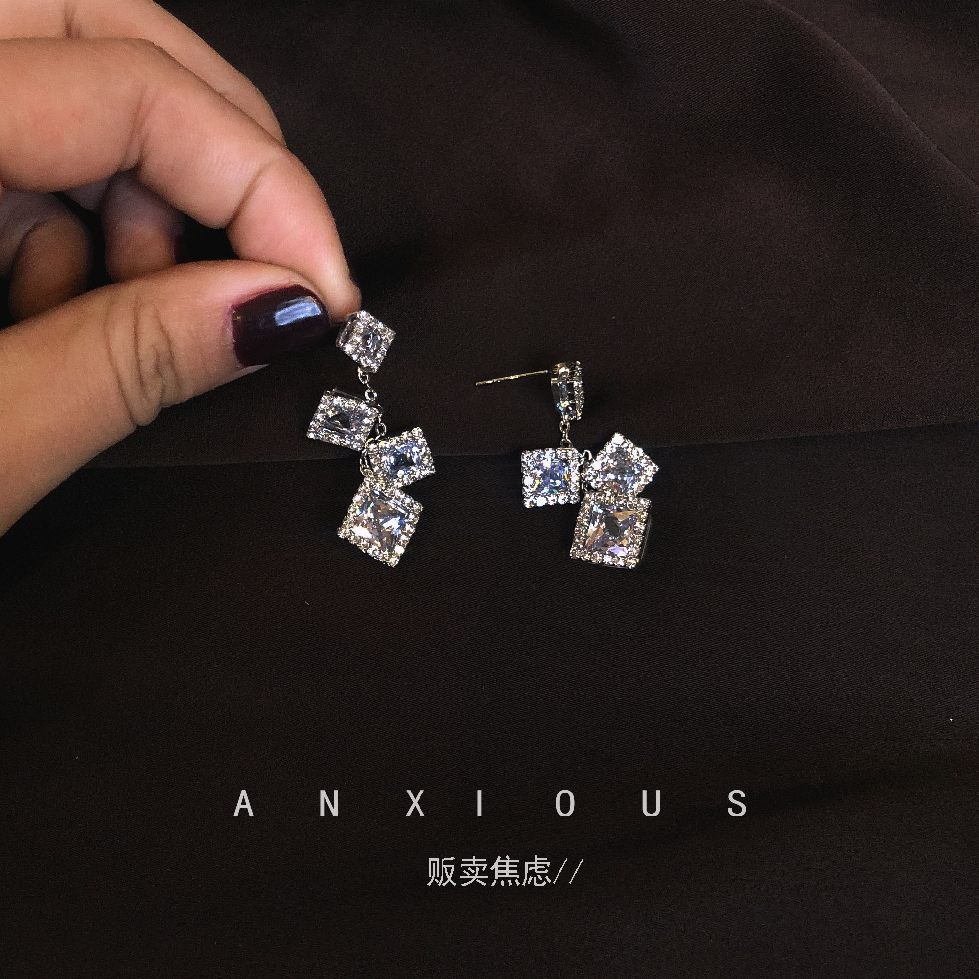 招财四宝石不规则方块