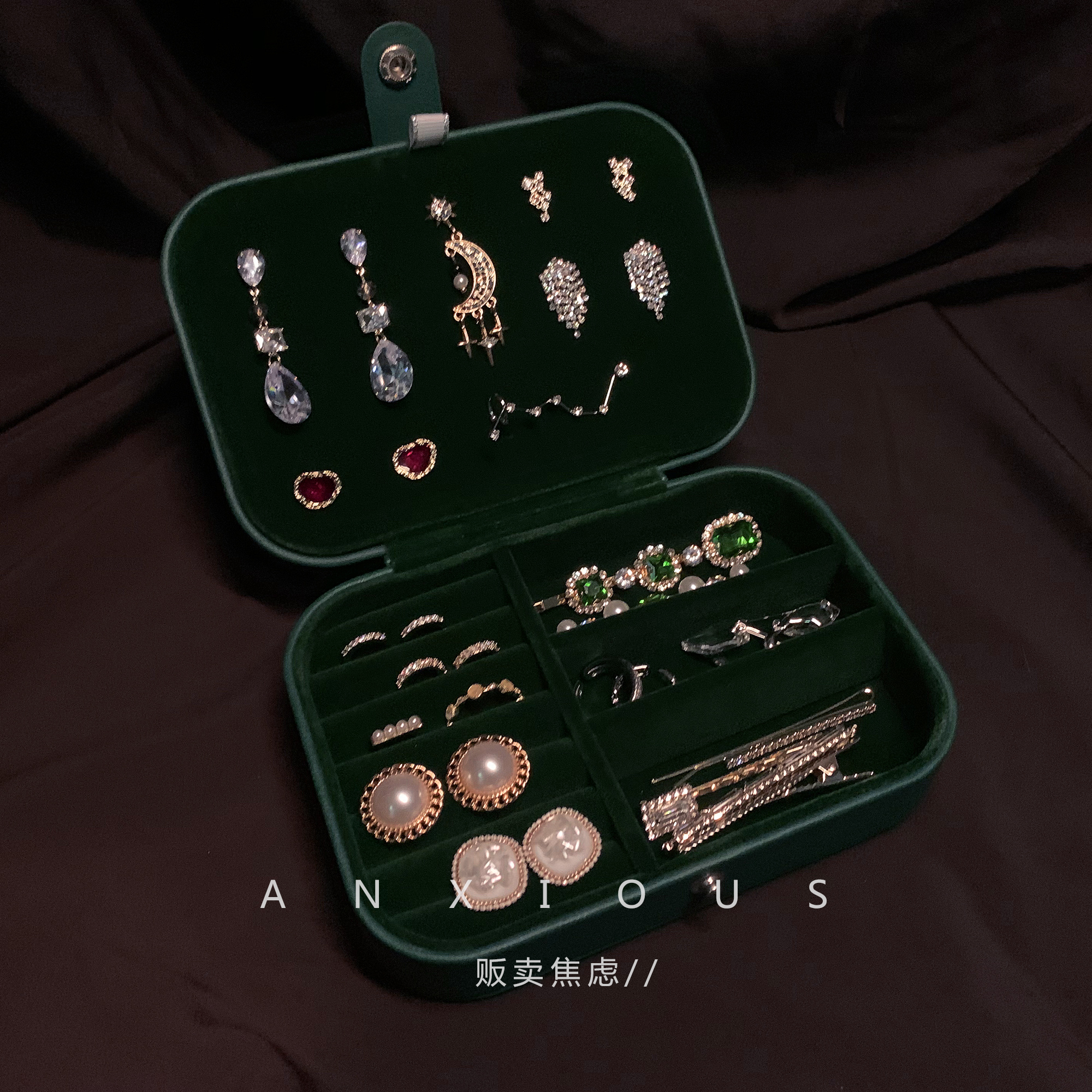 首饰盒法式复古大容量