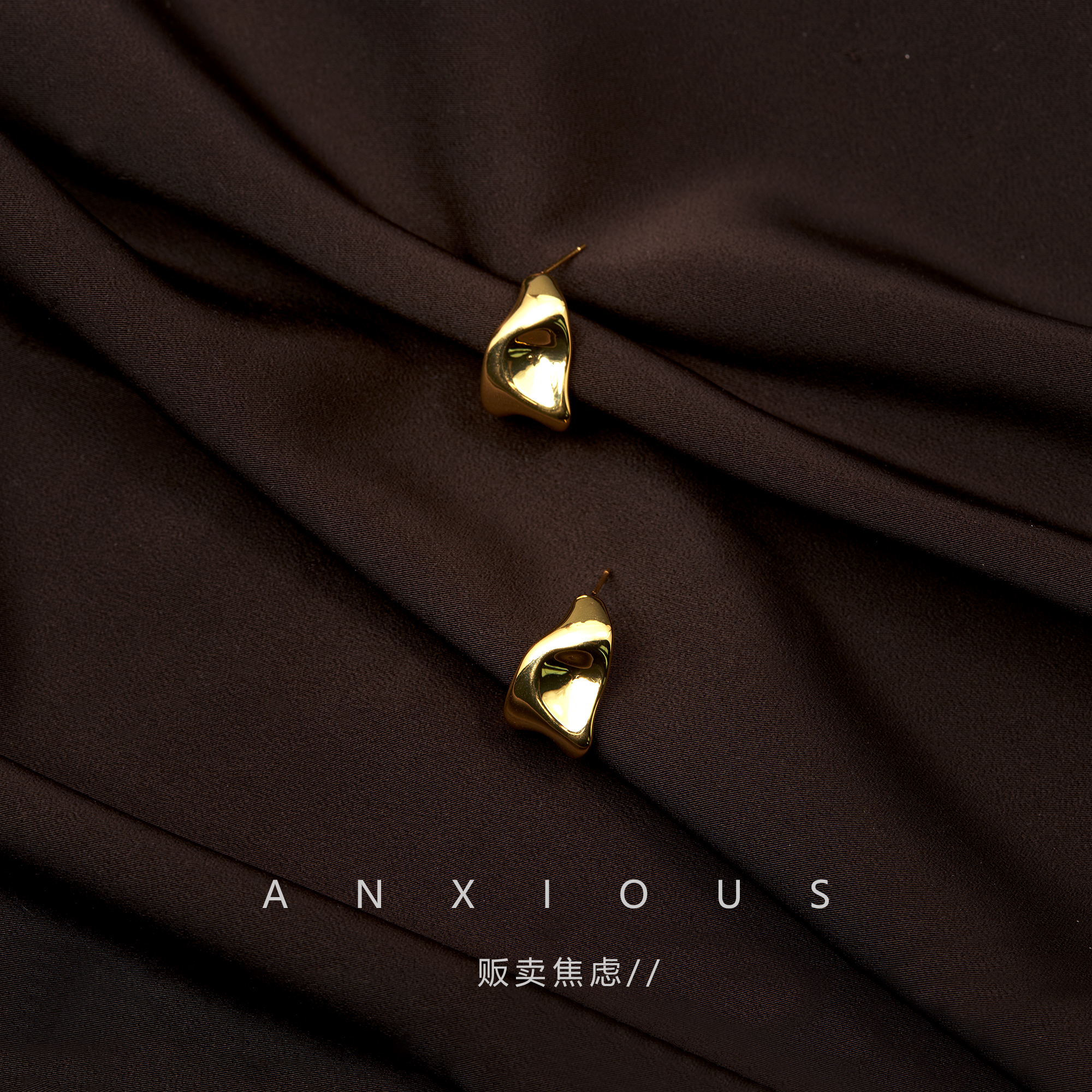 【高级感素圈耳钉】【不掉色】