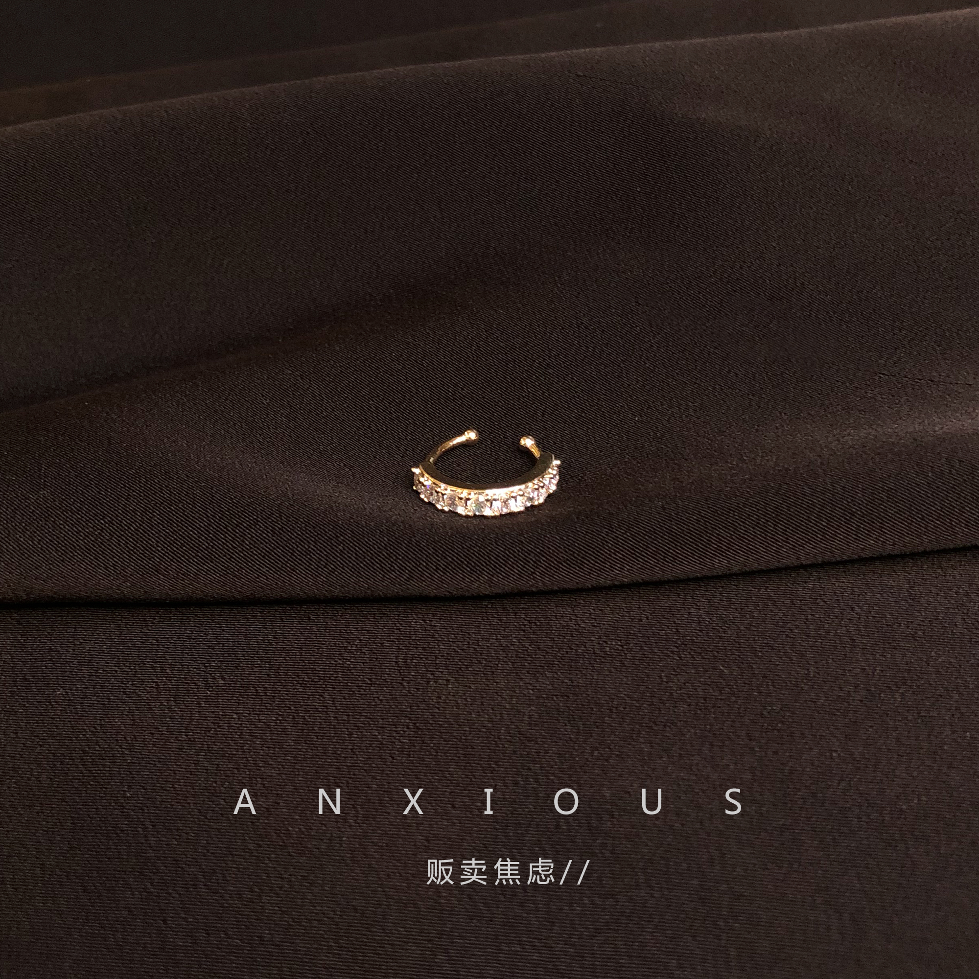 无耳洞冷淡风精致耳扣耳夹简约