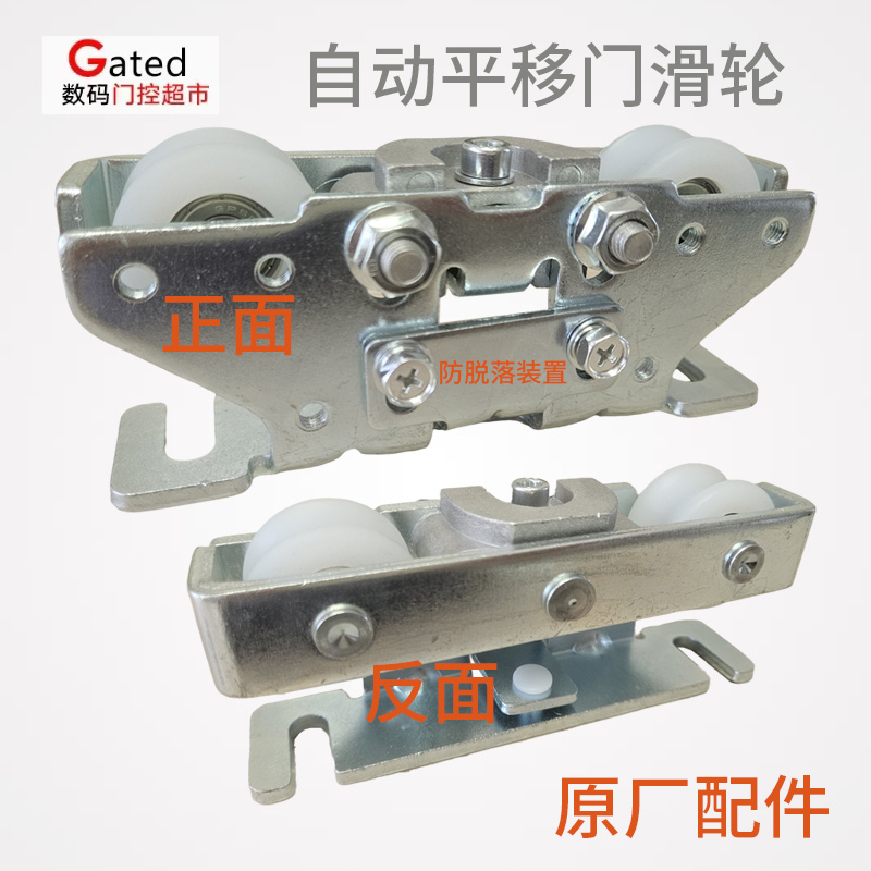 免打孔门夹短吊夹12mm