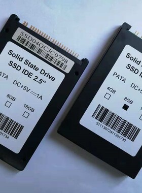 拆机并口 8G 2.5寸固态硬盘 PATA IDE 44针笔记本固态硬盘IDE-SSD