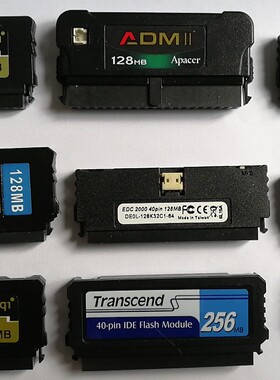 PQI工业电子硬盘128M DOM DiskOnMoudule ROM盘系统盘3.5IDE40孔