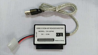 新款usb2.0电子硬盘40pdom针