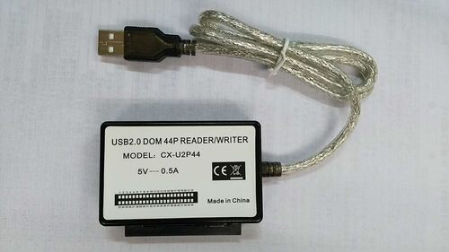 新款电子硬盘44dom读卡器