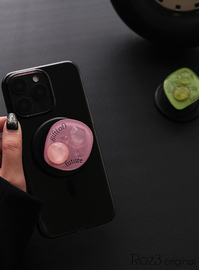 粉绿异形滴胶手机磁吸支架magsafe功能强磁气囊追剧神器支架个性