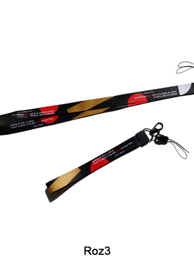 几何手机挂绳手绳挂脖手机链钥匙卡包挂绳宽带子不勒脖