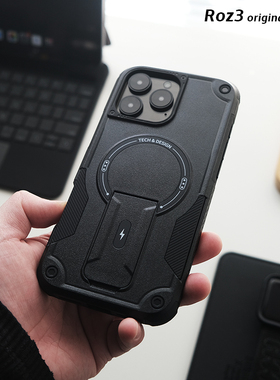 黑色铠甲三防壳适用苹果17手机壳磁吸功能16promax全包保护套挂绳孔iPhone15高级防摔14二合一带支架magsafe
