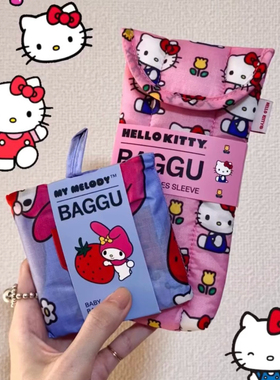 代购 Baggu联名款购物袋hello kitty环保袋收纳袋可折叠Snoopy