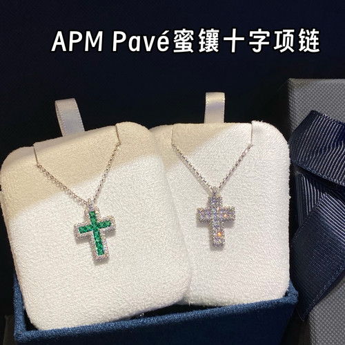 韩免APM monaco Pavé十字架项链白色绿色密镶礼物节日