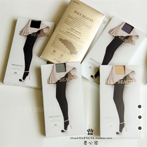 德国哑光瘦腿无痕连裤袜秋冬新品