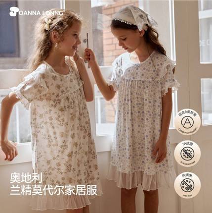 JOANNA LONNG春夏儿童7A抗菌抗螨兰精莫代尔花边蝴蝶结睡裙A类