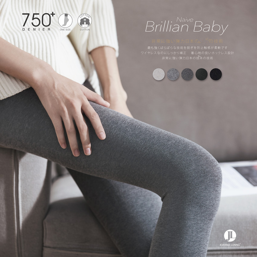 纯棉超柔软加档打底袜秋冬新品