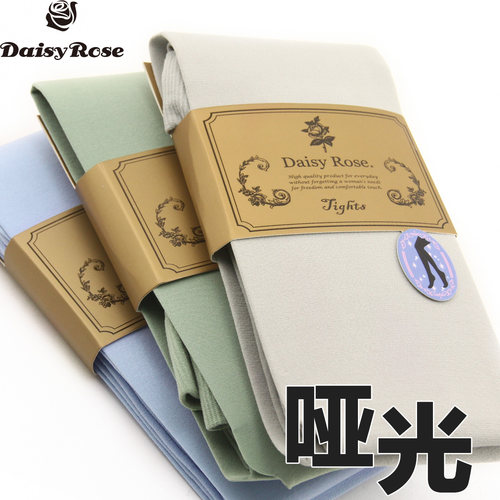 秋款新品Dais* Rose分段式微压力显瘦 哑光 80D天鹅绒 连裤袜