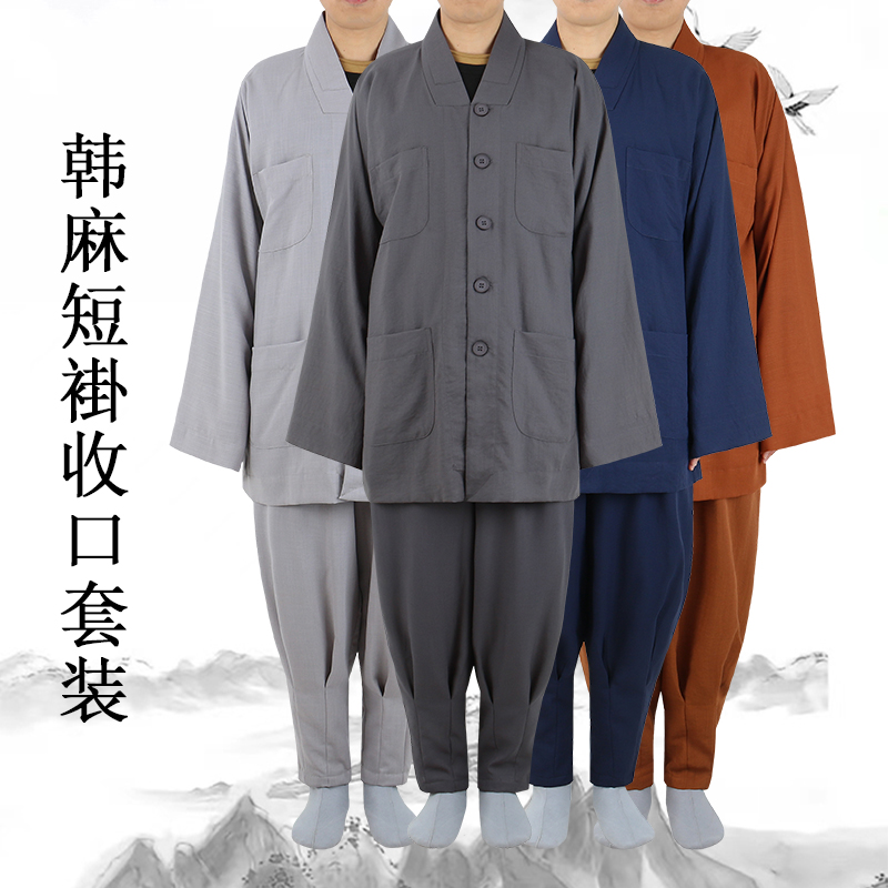 韩麻收口短褂春秋套装小褂