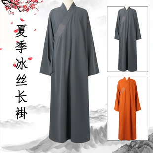 僧服百祥夏季冰丝长褂出家僧人和尚服薄款透气大褂男女长衫
