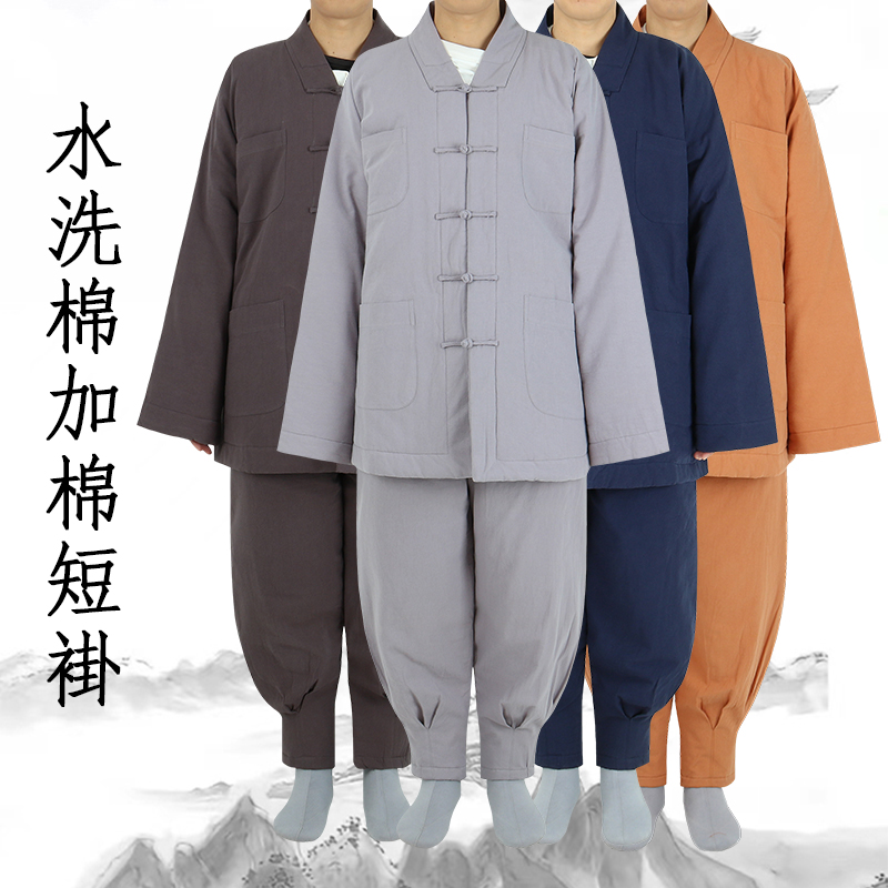 冬季水洗棉加棉加厚短褂出家僧人保暖男女小褂和尚棉衣收口免绑腿