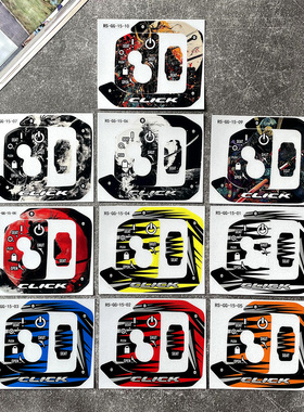 适用本田CLICK125i专用钥匙孔保护贴滴胶材质改装防水装饰贴纸
