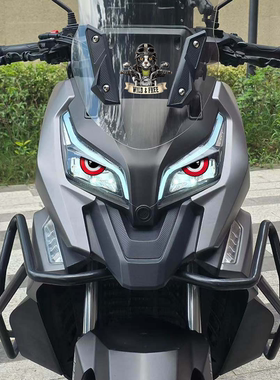恶魔之眼适用赛科龙RT2/RT3/RT5摩托车改装饰贴纸防水轮毂贴