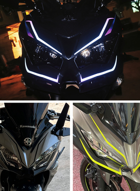 适用川崎ninja400 650 H2R H2 Z400 900车头拉花立体车标反光贴