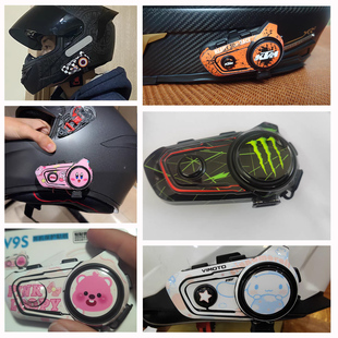 适用于维迈通V9S/V9X蓝牙耳机外壳头盔装饰贴3M级材质防水贴纸