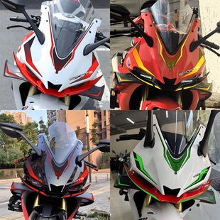 车头拉花适用无极RR660S改装 饰件定风翼眼神杀贴纸轮毂贴