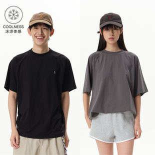 莱赛尔凉感速干运动插肩短袖 roaringwild 咆哮野兽 arch t恤男