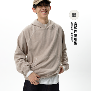 咆哮野兽 arch 基础燕麦色休闲上衣撞线连帽卫衣男 roaringwild