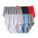 前开门三角纯棉裤 男士 宽松透气深档男士 三角内裤 头 加肥大码