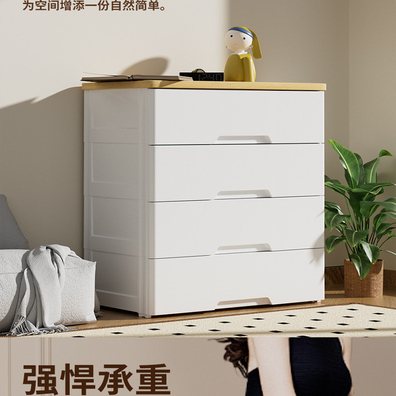 万源鸿抽屉式置物收纳柜子储物柜整理柜密封箱塑料儿童衣柜五斗柜