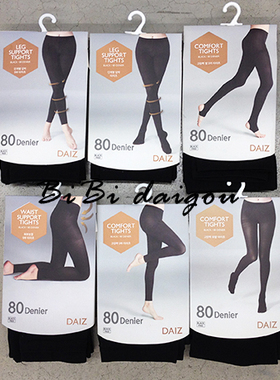 满68包邮 韩国代购80D黑色压力袜提臀瘦腿袜打底裤春秋连裤袜em20