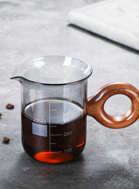 烧杯分享壶带刻度多功能烧杯电陶炉明火带把手烟灰色玻璃咖啡茶杯