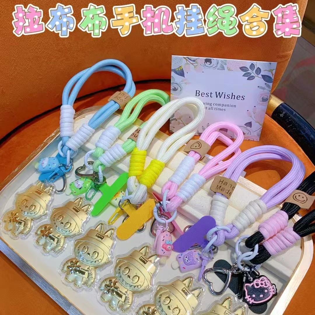 足金999黄金拉布布招财手机挂绳钥匙挂件珠珠链包包挂饰送朋友礼