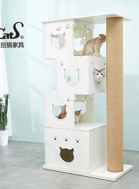 CatS猫爬架超大积木猫爬架剑麻通天柱猫架猫树猫窝储物柜送垫包邮