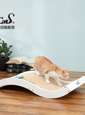 CatS猫家具剑麻贵妃椅 超大号弯曲剑麻猫抓板猫沙发 包邮
