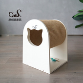 包邮 木制猫屋猫咪玩具 猫抓柱猫抓板 CatS猫家具剑麻猫钻筒