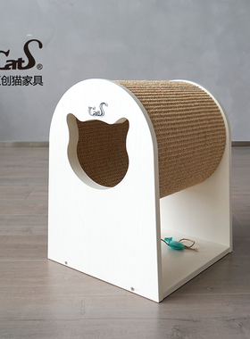 CatS猫家具剑麻猫钻筒 猫抓柱猫抓板 木制猫屋猫咪玩具 包邮