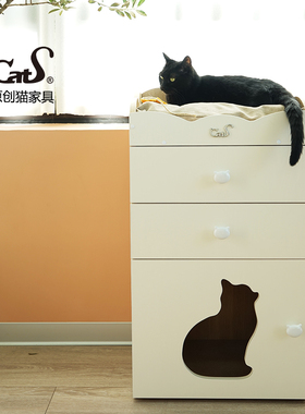CatS猫家具 经典拼色猫窝储物柜 高柜矮柜猫爬架 送猫窝垫 包邮