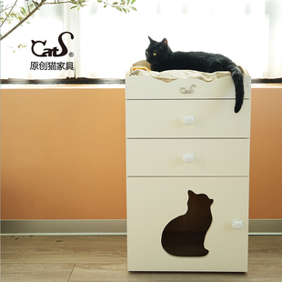 包邮 CatS猫家具 送猫窝垫 高柜矮柜猫爬架 经典 拼色猫窝储物柜