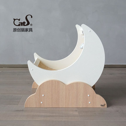 CatS猫家具彩云追月猫沙发猫窝 大号剑麻猫床猫玩具 H7 包邮