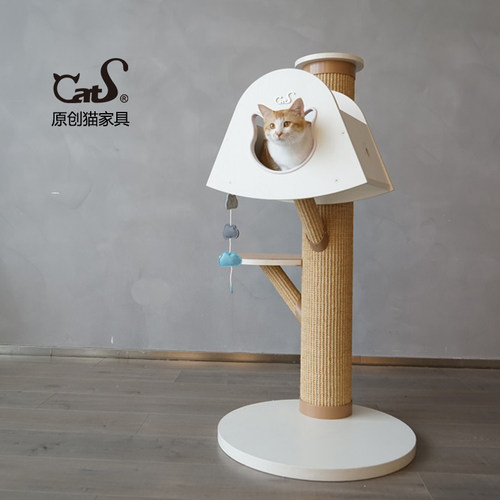 cats小树屋猫爬架pvc猫咪用品