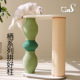CatS猫家具 彩色麻绳耐磨猫抓柱猫咪用品组合小爬架 栖系列