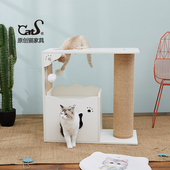 包邮 送全套垫 猫屋剑麻猫抓柱H3b CatS猫家具两层木制猫爬架