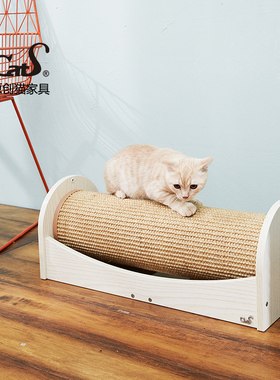 CatS猫家具立式平放两用猫抓柱猫抓板磨爪器 大号剑麻猫咪玩具 G2
