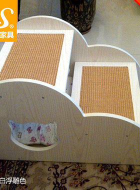 猫窝cats楼梯储物抽屉剑麻猫抓板