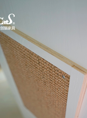 售后配件：CatS产品剑麻替换板更换 仅供老客户购买