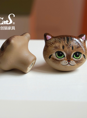 CatS独家定制小猫脸白色陶瓷拉手 可手绘猫肖像