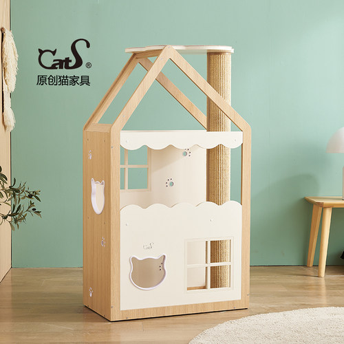 实木猫爬架绿野仙踪猫窝