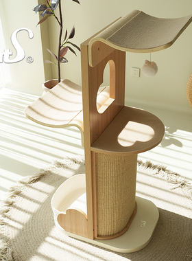 CatS梦心实木猫爬架人间烟火系列木制剑麻猫抓板曲木全体型猫通用