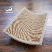 包邮 大号天然剑麻猫床猫玩具 猫抓板猫沙发 CatS猫家具小弯弯